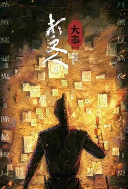 小苹果影视热门影视